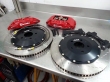 AKS 370MM Brembo Big Brake Kit 